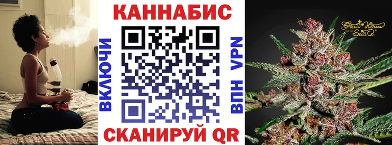 Купить закладку A-PVP МЕФ Гашиш Семикаракорск