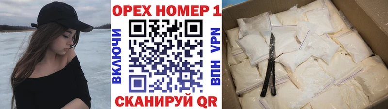 Кокаин Колумбийский  Купить закладки  Семикаракорск 