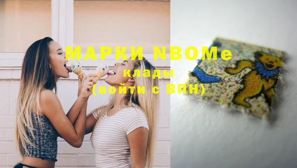 круглые Гусиноозёрск