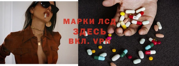 а пвп мука Гусь-Хрустальный