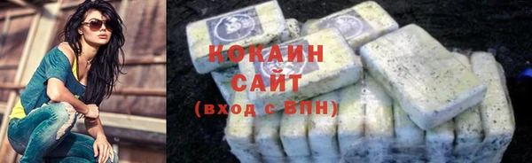 а пвп мука Гусь-Хрустальный