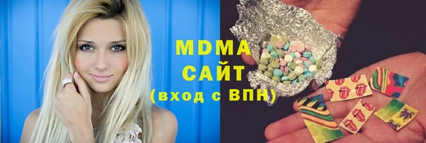а пвп мука Гусь-Хрустальный