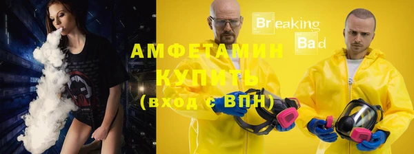 тгк Гусев