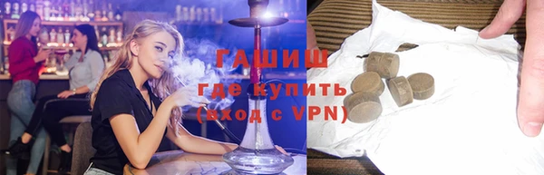 круглые Гусиноозёрск