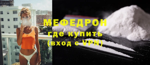 тгк Гусев