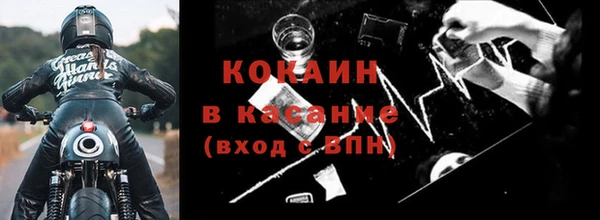а пвп мука Гусь-Хрустальный