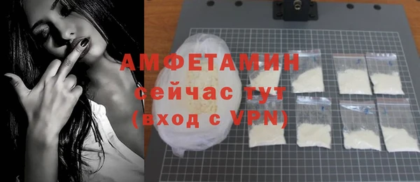 круглые Гусиноозёрск