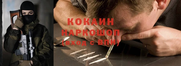 а пвп мука Гусь-Хрустальный