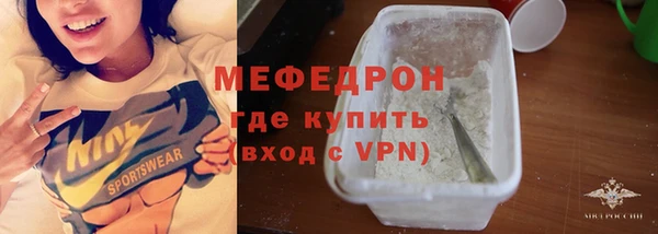 круглые Гусиноозёрск