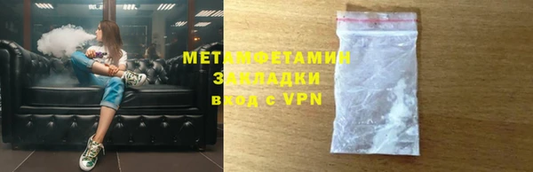 а пвп мука Гусь-Хрустальный