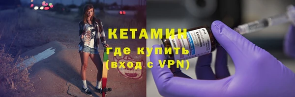 а пвп мука Гусь-Хрустальный