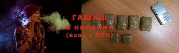 а пвп мука Гусь-Хрустальный