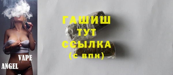 круглые Гусиноозёрск