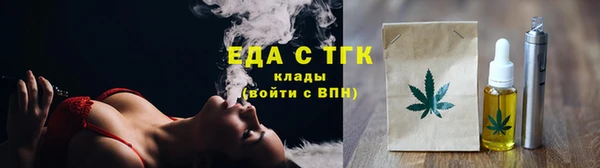 круглые Гусиноозёрск