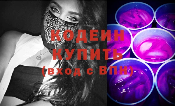 круглые Гусиноозёрск