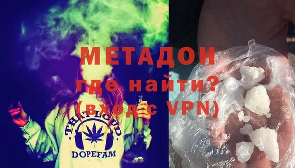 круглые Гусиноозёрск