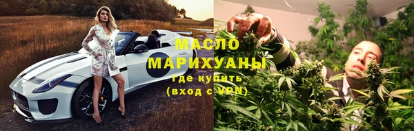 герыч Дмитриев