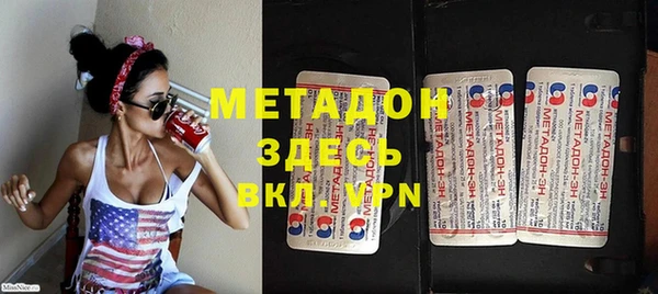 круглые Гусиноозёрск