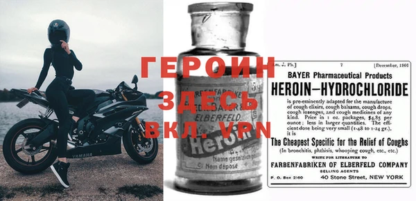 круглые Гусиноозёрск