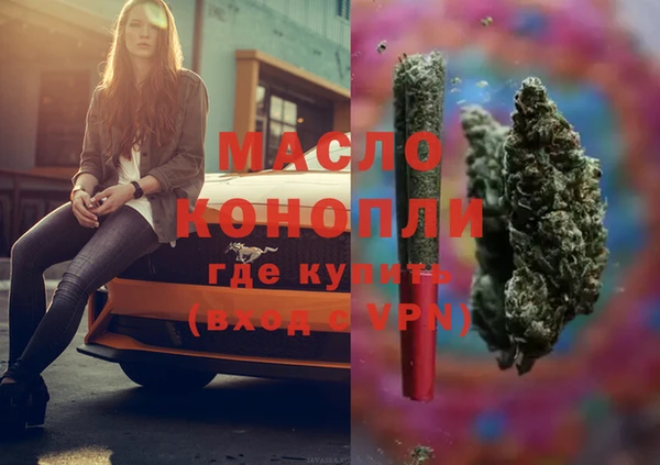 круглые Гусиноозёрск