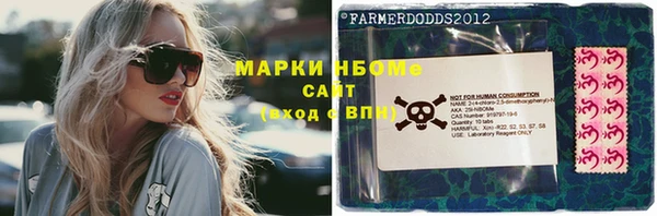 круглые Гусиноозёрск
